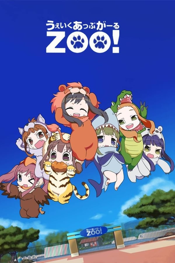 Wake Up, Girl Zoo!