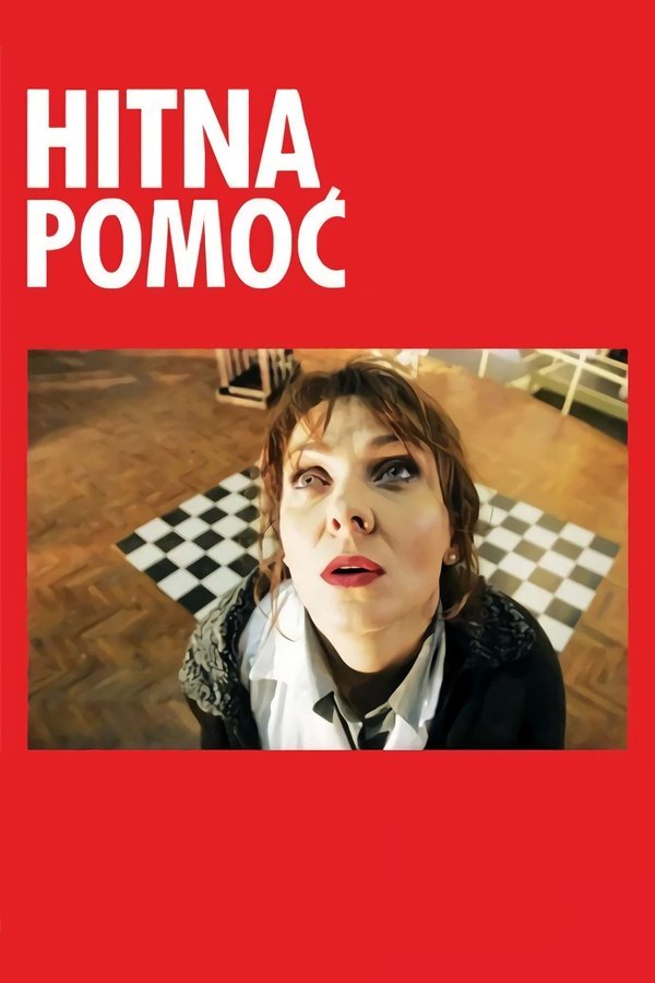 TVplus EX - Hitna pomoć (2009)