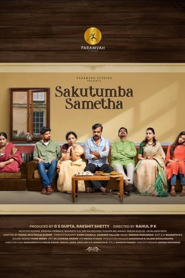 TVplus KD - Sakutumba Sametha