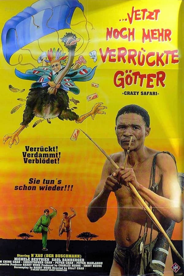 Jetzt noch mehr verrückte Götter