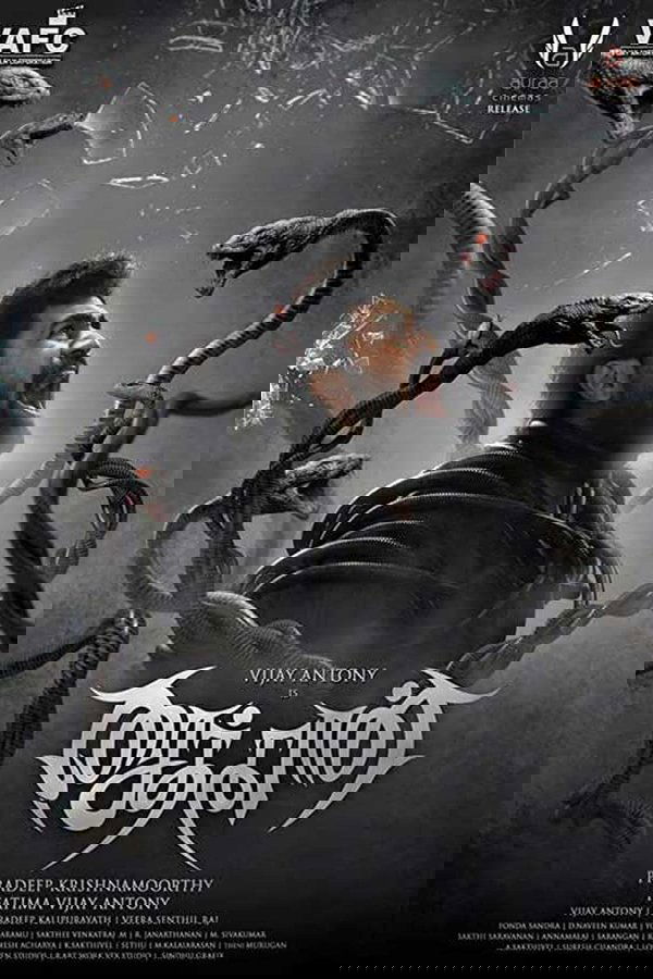 Saithan