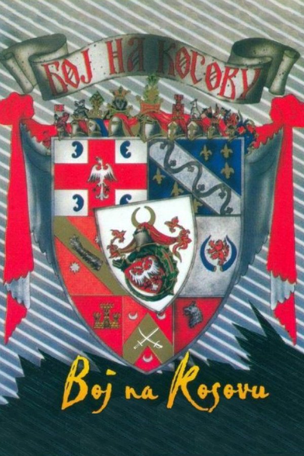 EXYU - Boj na Kosovu - 1989