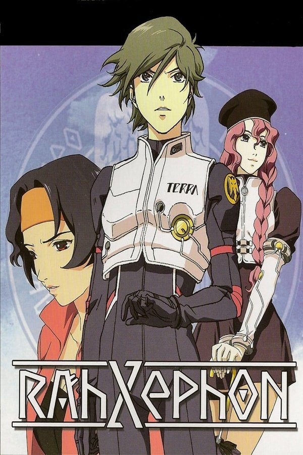 TVplus FR - RahXephon