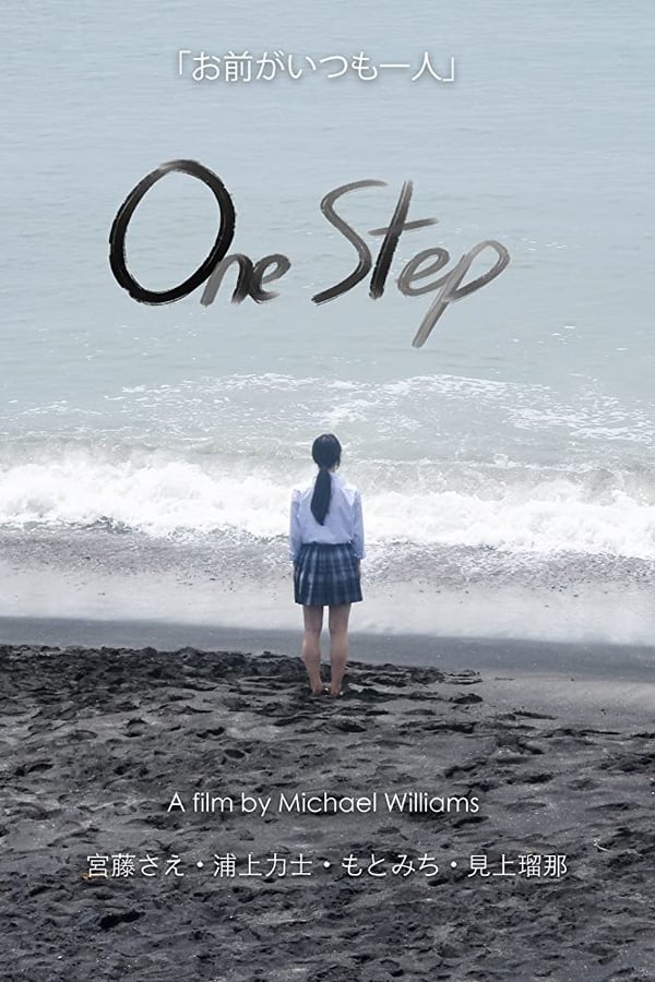 One Step