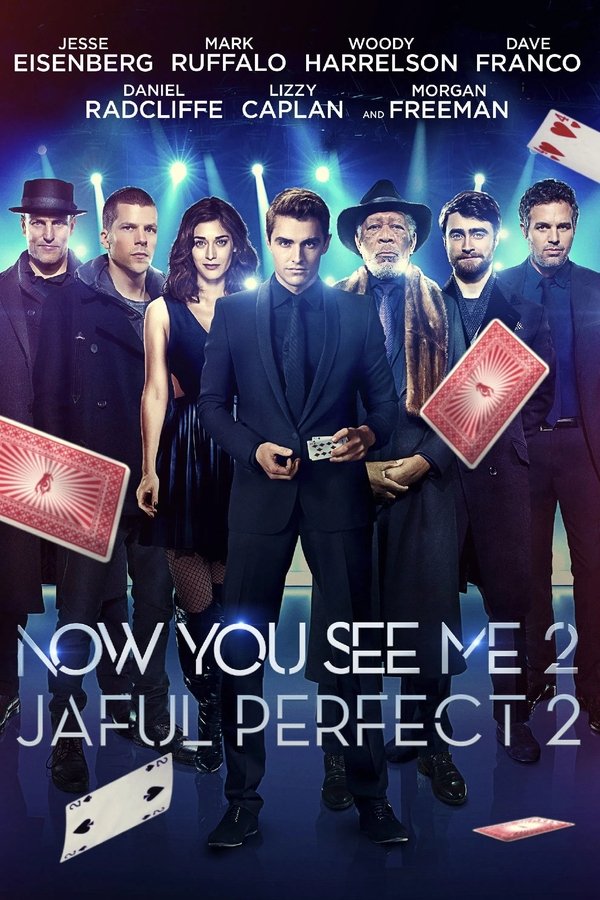 Jaful Perfect 2