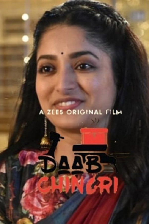 BN - Daab Chingri (2019)