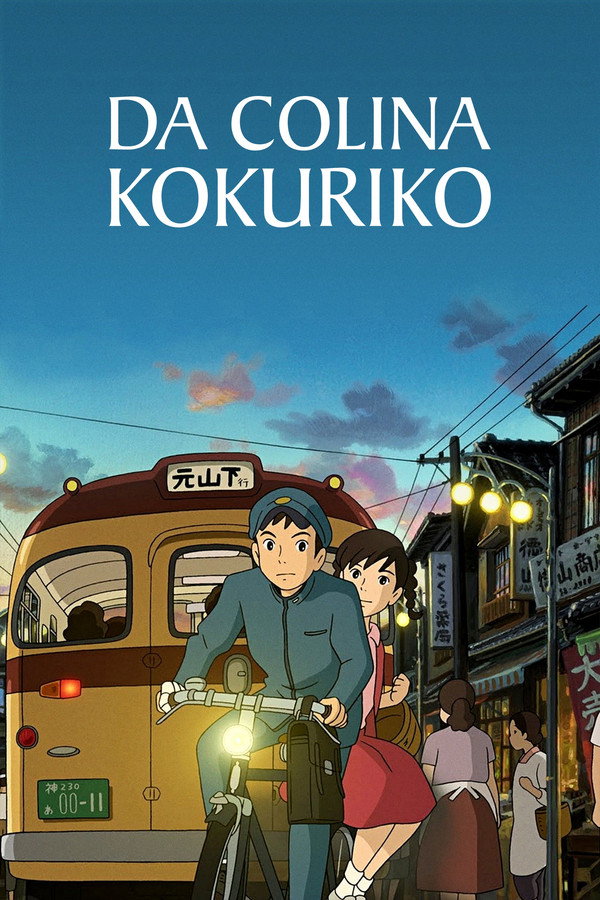 Da Colina Kokuriko (2011)