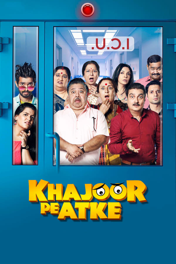 IN: Khajoor Pe Atke (2018)