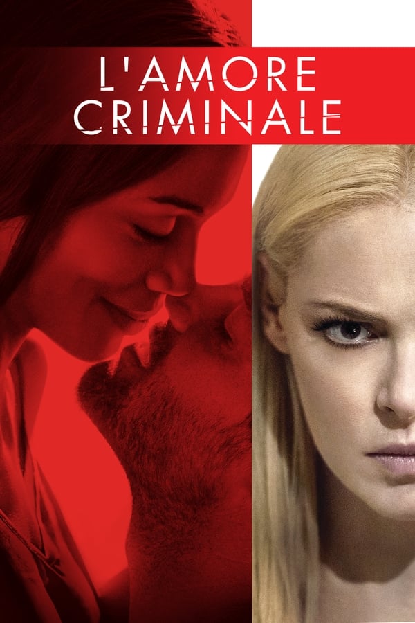IT - L'amore criminale - 2017