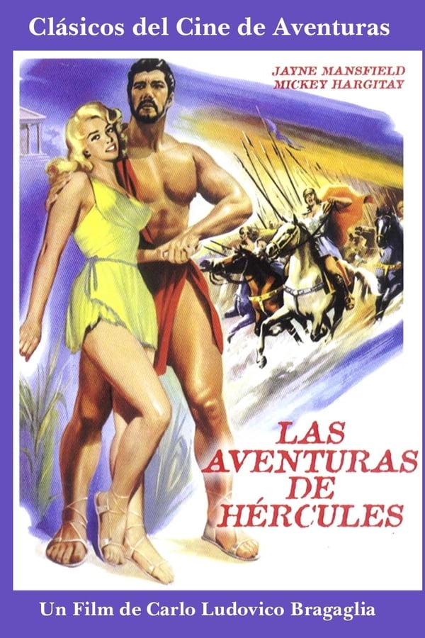 Las aventuras de Hércules