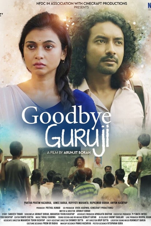 Goodbye Guruji