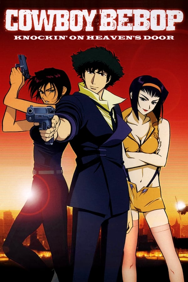 Cowboy Bebop: The Movie