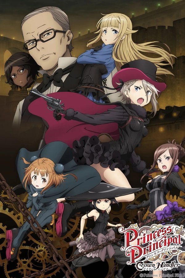 Princess Principal Crown Handler: Chapter 4