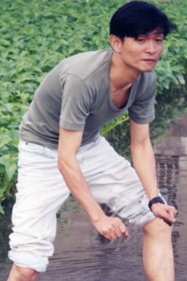 温泉家乡
