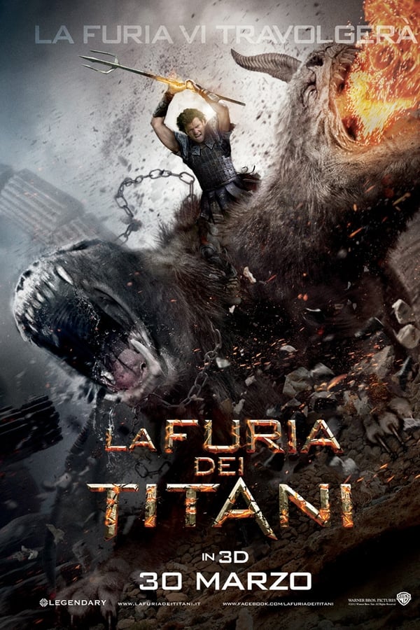 La furia dei titani