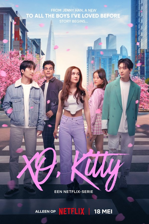NL - XO, KITTY (2023)