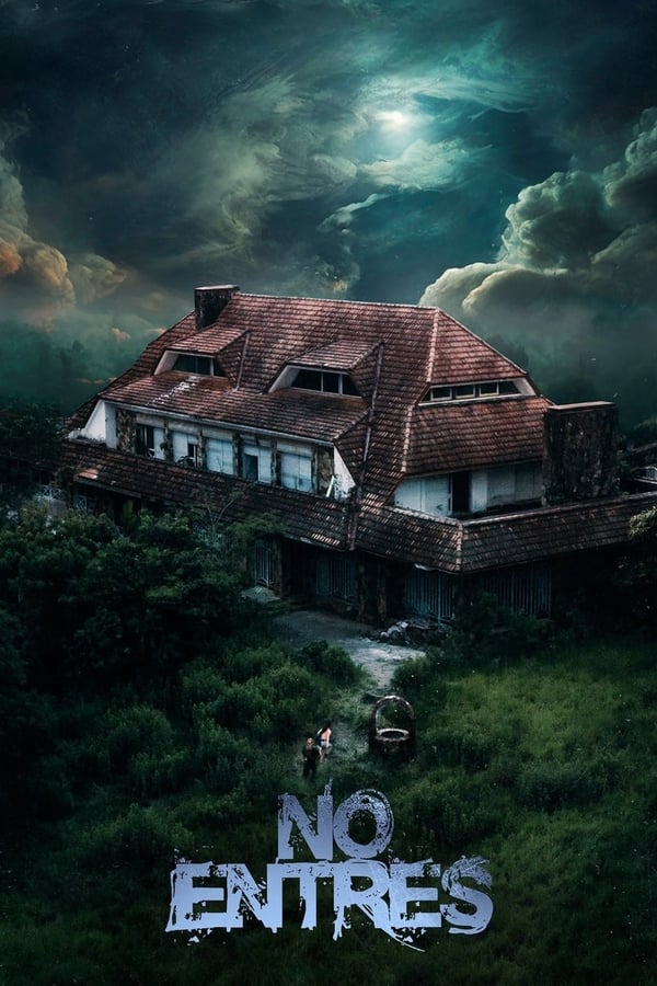 EAR - No entres - 2024