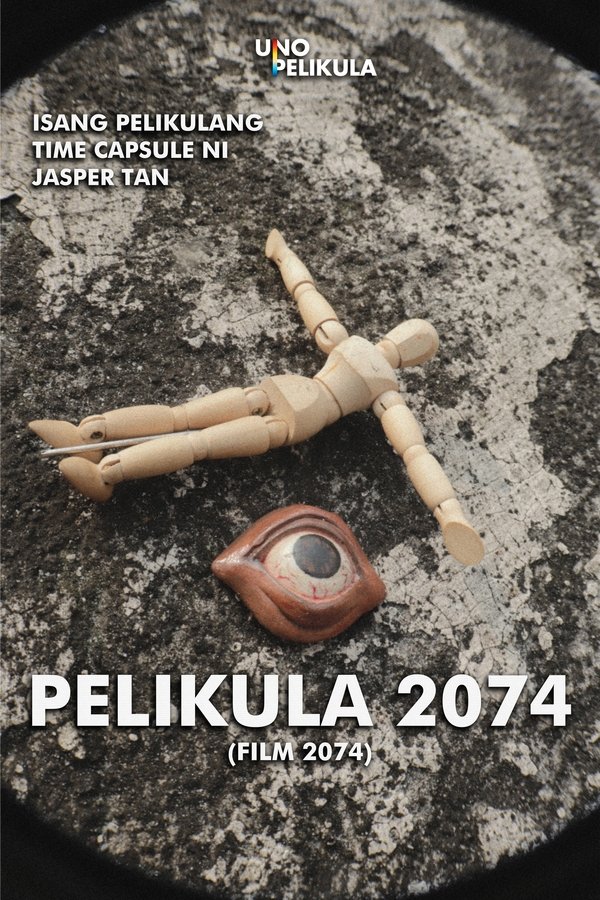 FILM 2074