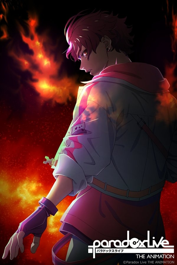 Temporada 1