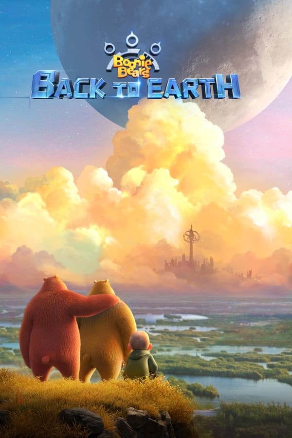 EN - Boonie Bears: Back to Earth  (2022)