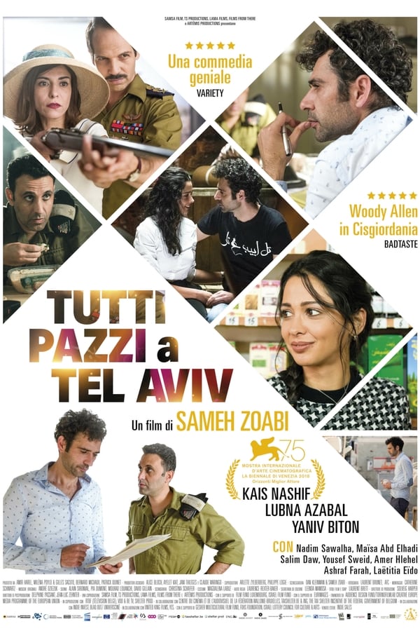 IT: Tutti pazzi a Tel Aviv (2018)
