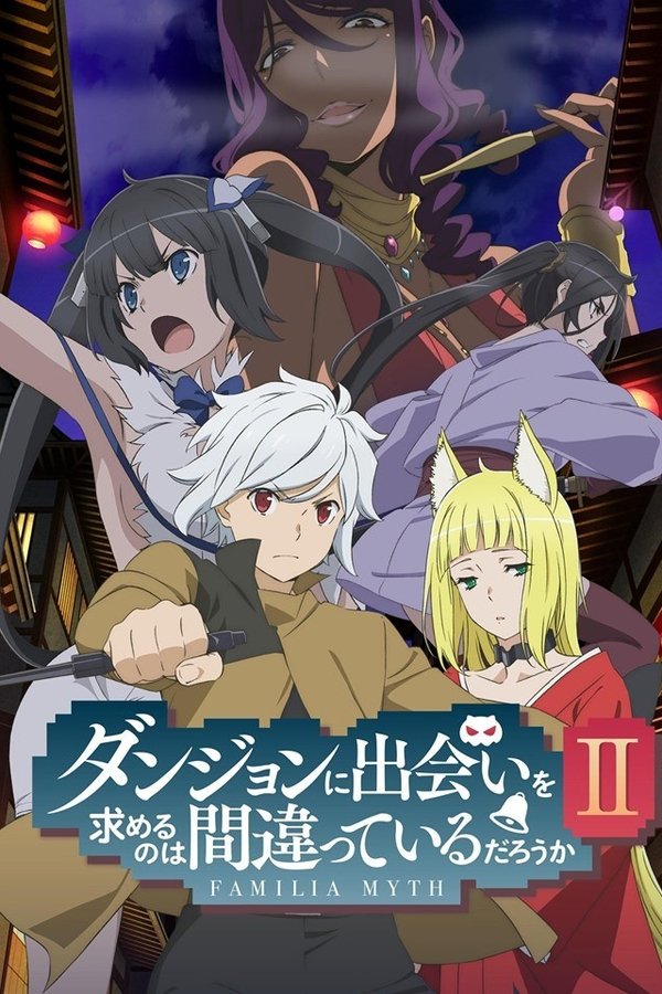 Dungeon ni Deai o Motomeru no wa Machigatteiru Darou ka?