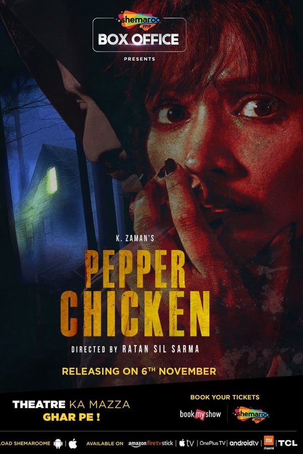 IN: Pepper Chicken (2020)