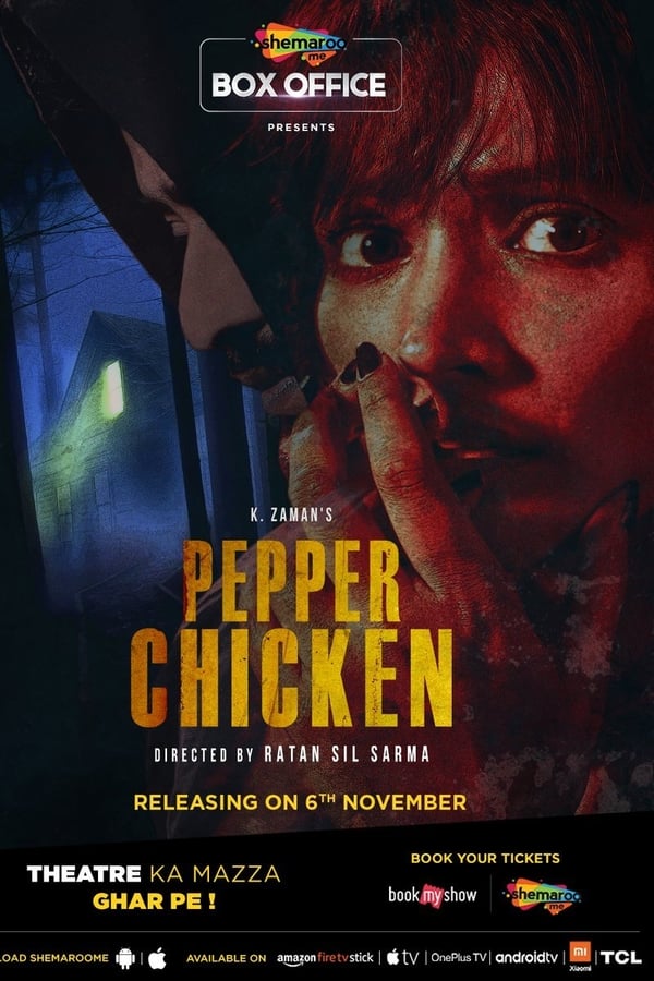 Pepper Chicken