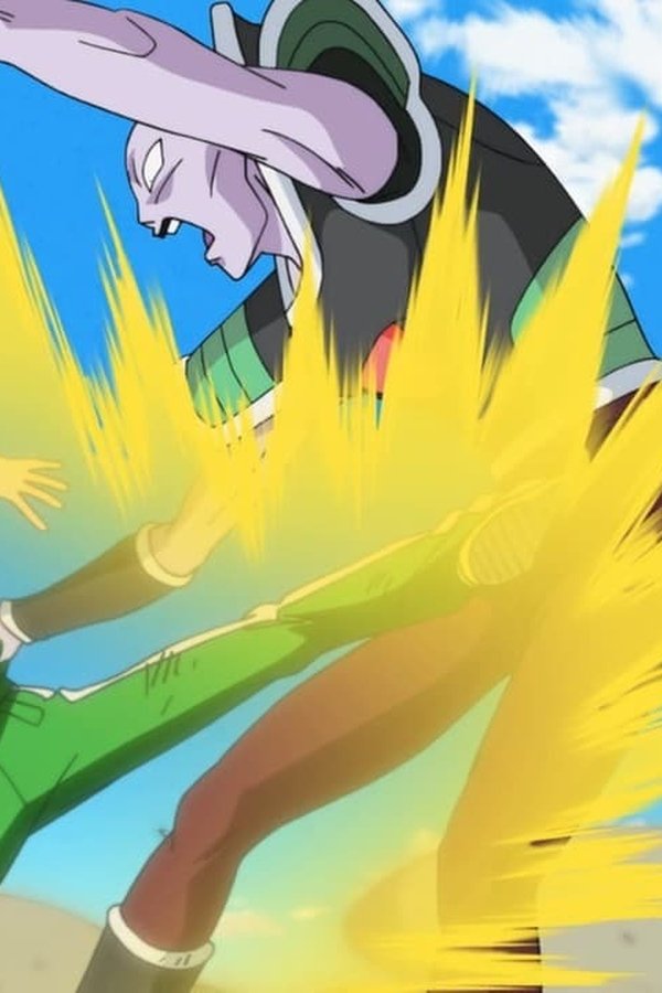 Dragon Ball Super – S01E22 – L’inaspettato ritorno di Giniu