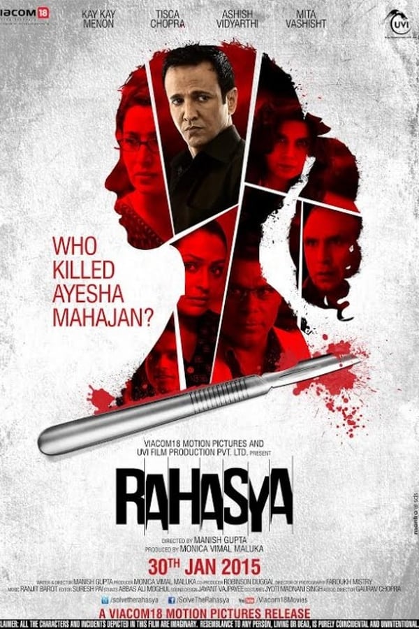 Rahasya