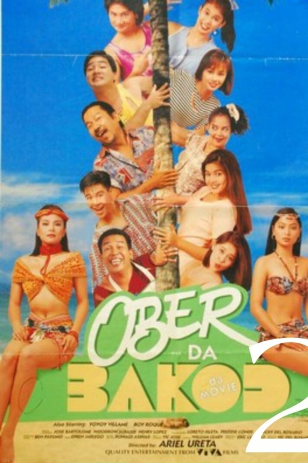 Ober Da Bakod 2: Da Treasure Adbentyur