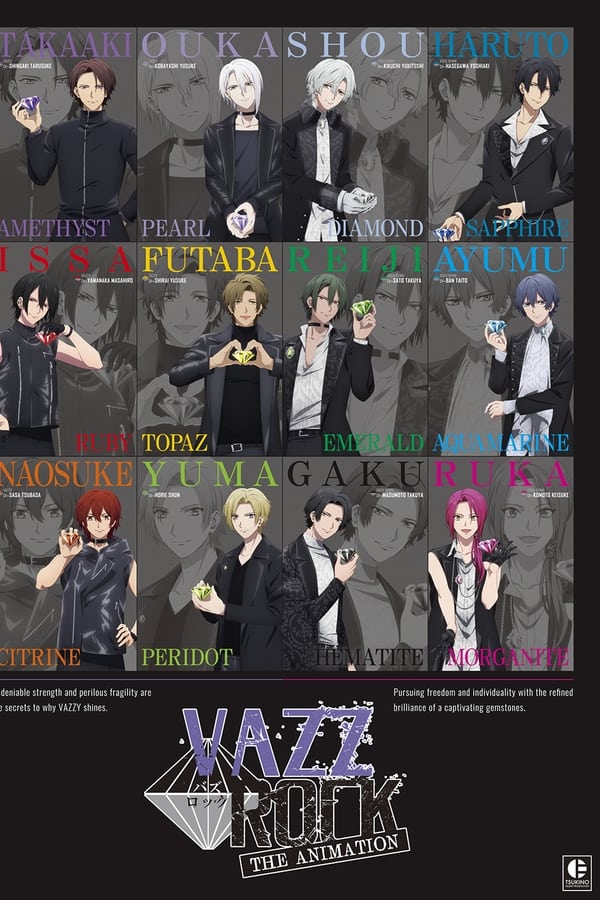 |AR| VazzRock the Animation