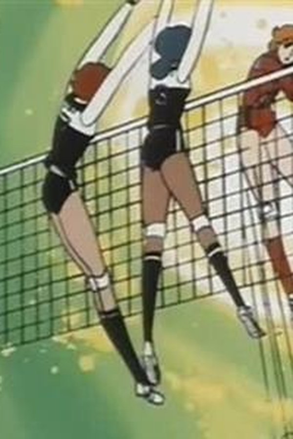 Mila e Shiro – Due cuori nella Pallavolo – S01E38 – Due grandi campionesse