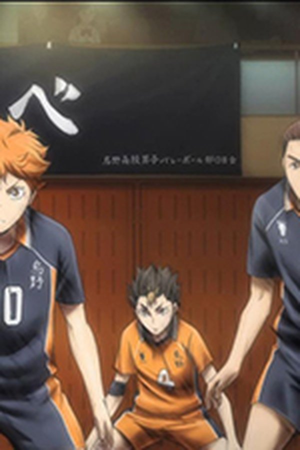 Haikyu: L’asso del volley – S01E15 – Rinascita