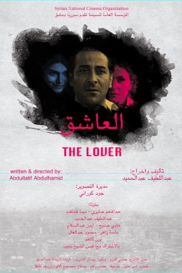The Lover
