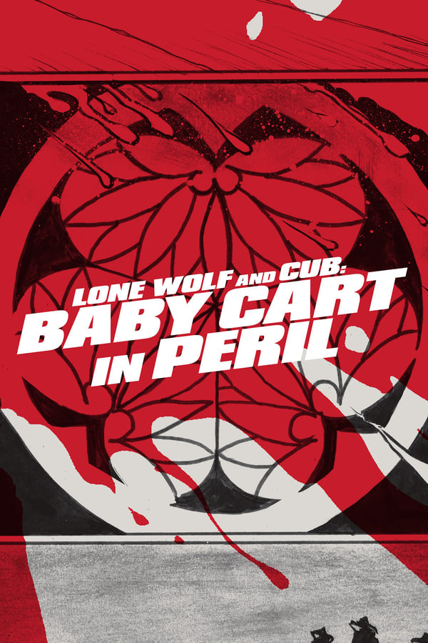 Lone wolf and cub: baby cart in peril