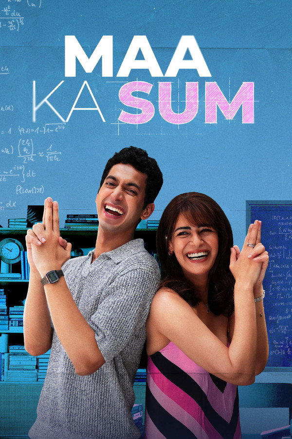 AMZ - Maa Ka Sum (2026) (IN)