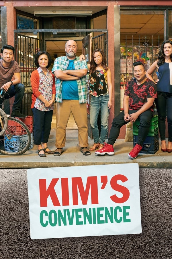 Kim’s Convenience มินิมาร์ท ไม่ขาดรัก 2016-2017 ซับไทย