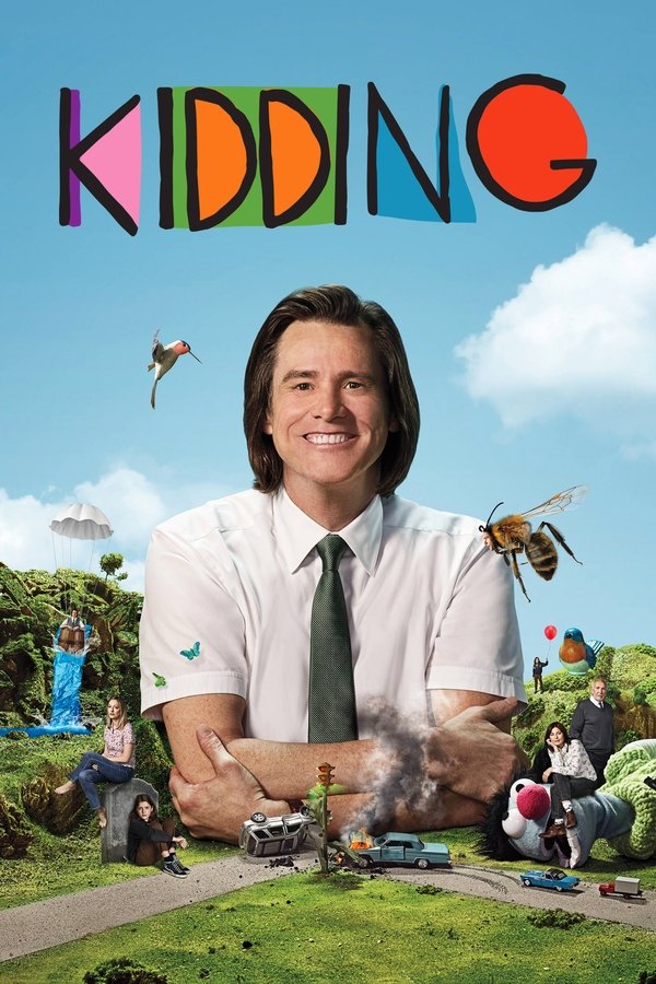 ხუმრობა სეზონი 1 / Kidding Season 1 ქართულად