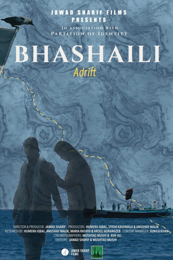 Bhashaili (Adrift) poster