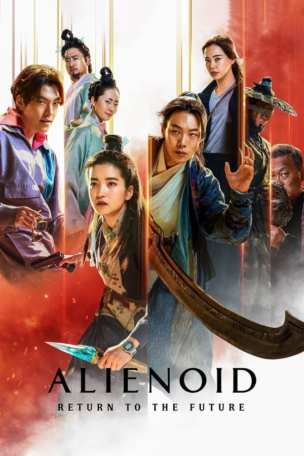 Alienoid: Return to the Future (2024)