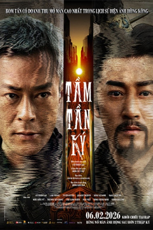Tầm Tần Ký – Back to the Past (2025)