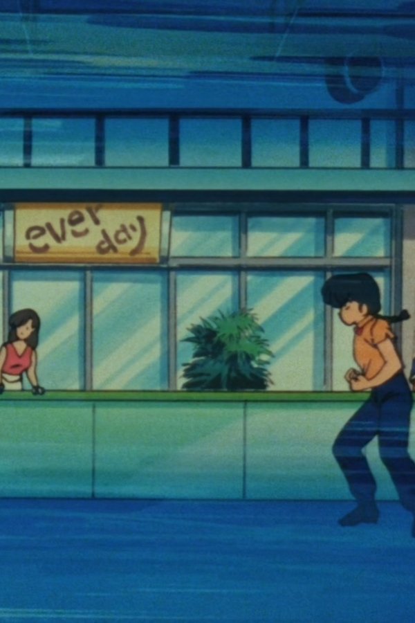 Ranma ½ – S01E25 – La leggendaria tecnica delle castagne