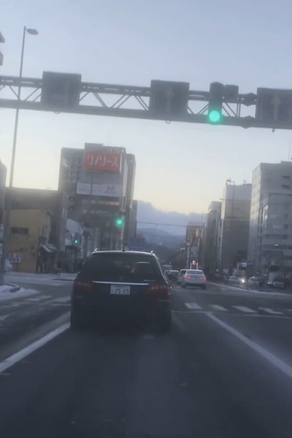 札幌からの手紙