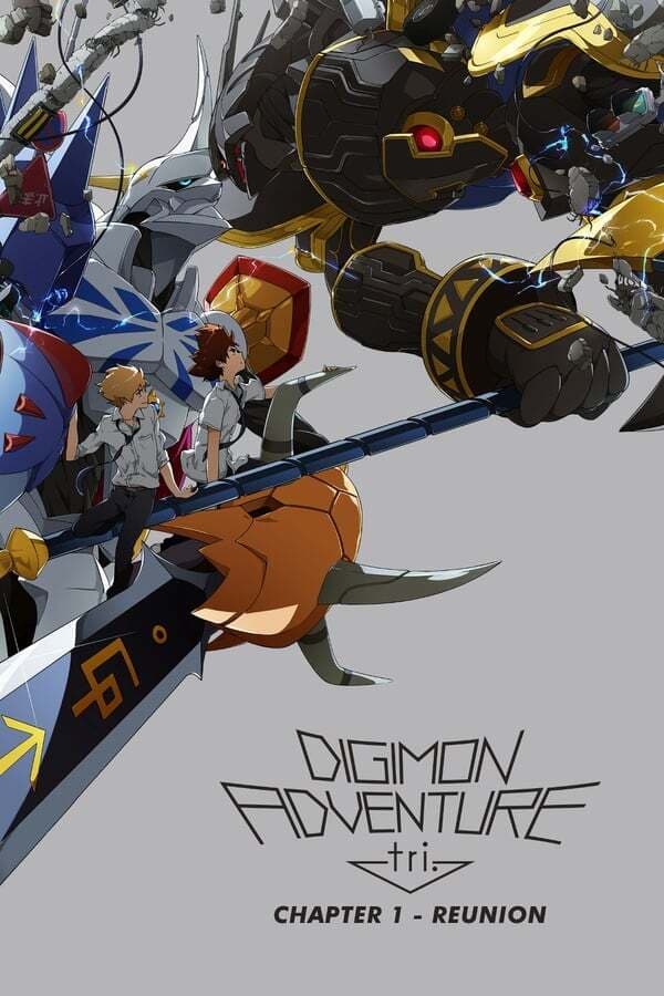 Digimon Adventure tri