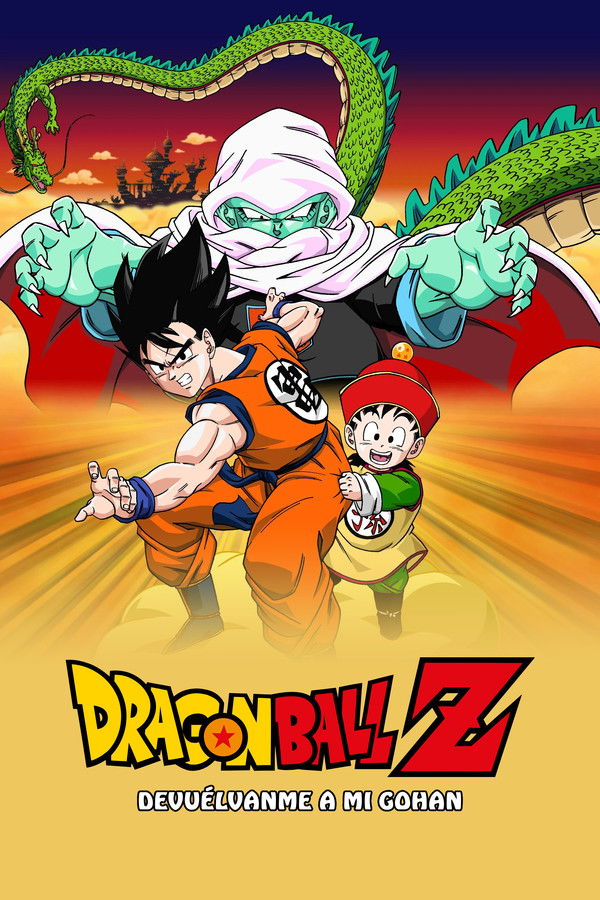 Dragon Ball Z: ¡Devuélvanme a mi Gohan! (Dragon Ball Z: Dead Zone)