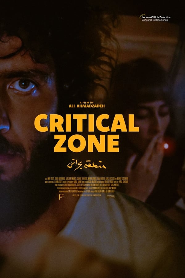 IR - Critical Zone (2023) منطقه بحرانی