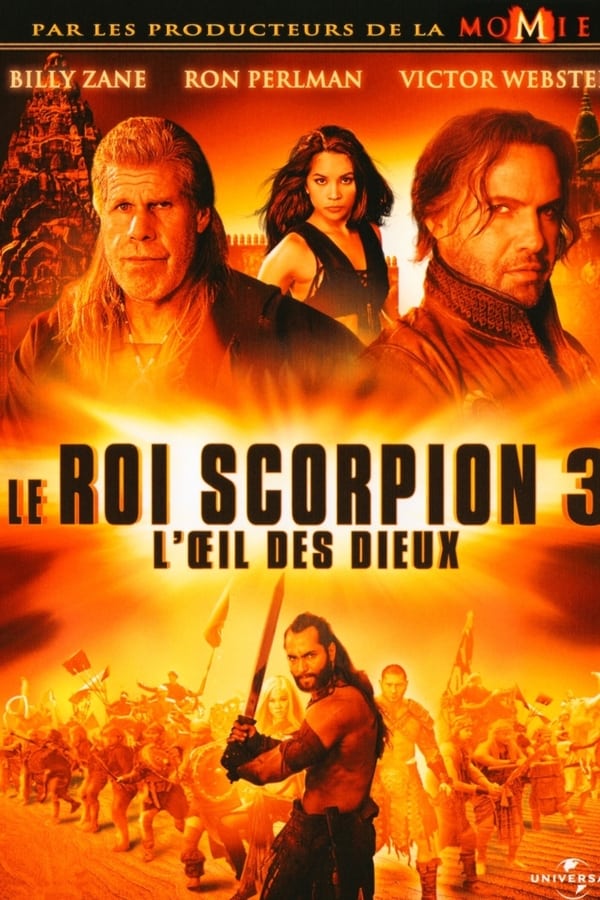 Le Roi Scorpion 3, L’Œil des dieux