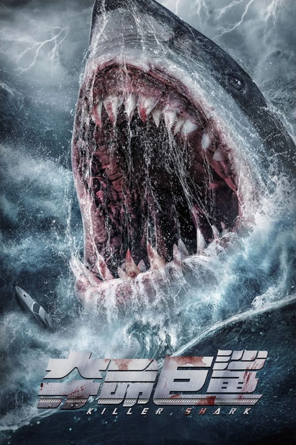 TVplus ENG - Killer Shark (2021)