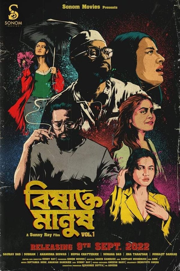 Bishakto Manush Vol. 1 (2022) Bengali WEB-DL – 480P | 720P | 1080P – Download & Watch Online